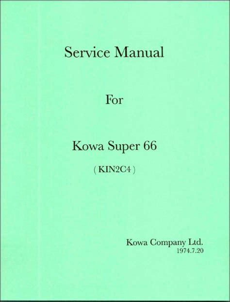 Super 66 – Help Centre.